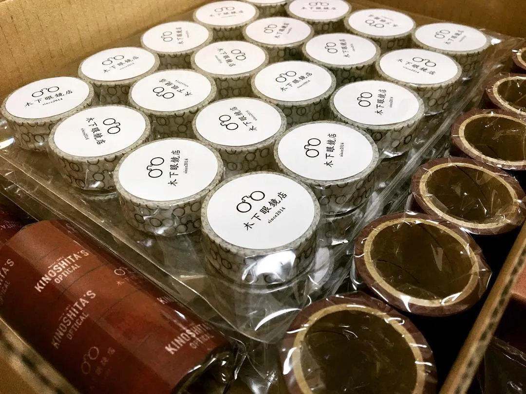 木下眼鏡店のマスキングテープ