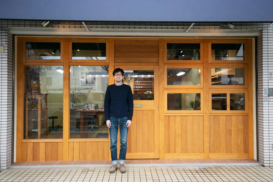 木下眼鏡店の外観