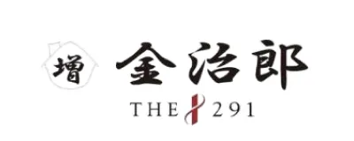 金次郎