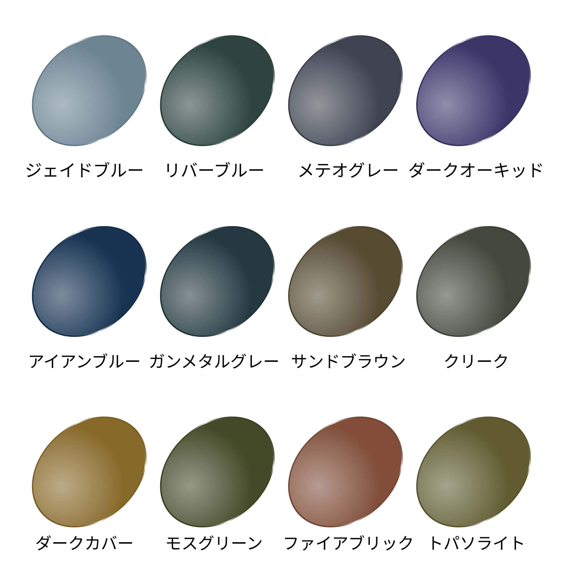 度なし偏光レンズ、球面、屈折率1.60SP（偏光フィルタ、UVカット、はっ水コート、裏面反射防止コート）